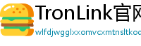 TronLink官网下载